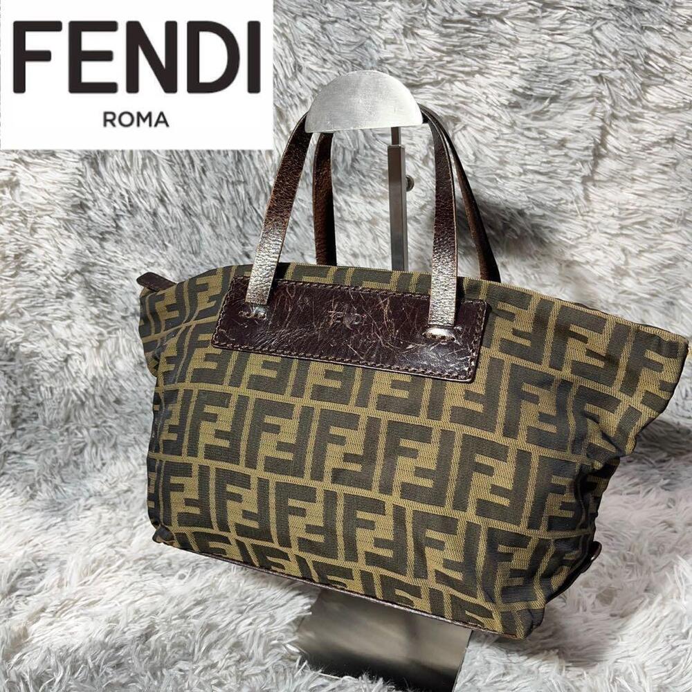 Fendi Handbag All over FF Zucca